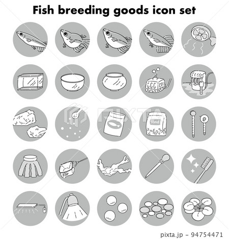 魚の飼育グッズのアイコンセット(白黒) 魚の飼育グッズのアイコンセット(白黒) 94754471