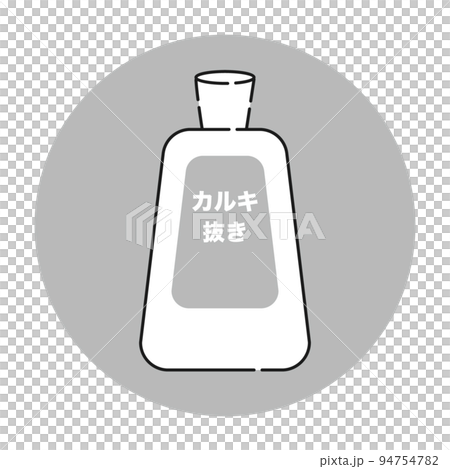 カルキ抜き薬剤のアイコン(白黒) カルキ抜き薬剤のアイコン(白黒) 94754782
