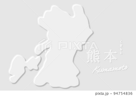 熊本 ニューモフィズムの地図 都道府県 熊本 ニューモフィズムの地図 都道府県 94754836