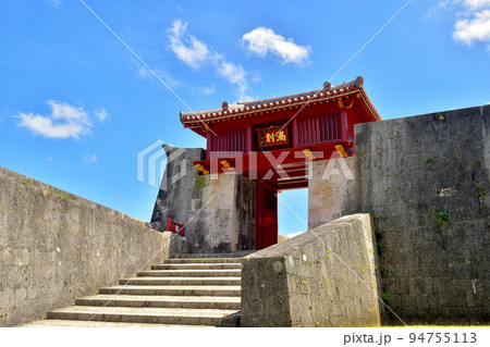 漏刻門（ろうこくもん）　沖縄県那覇市首里 94755113