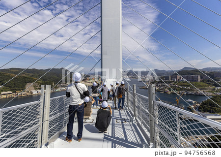 ながさき女神大橋水平梁からの眺め【長崎県長崎市】 94756568