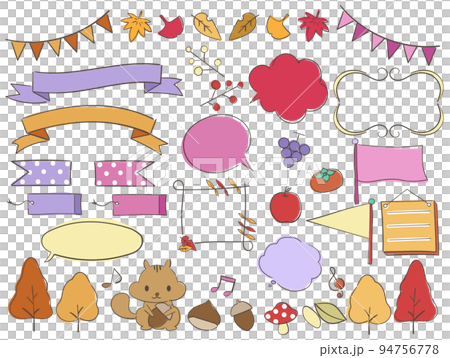 可愛い、秋の手描き吹き出しセット 94756778