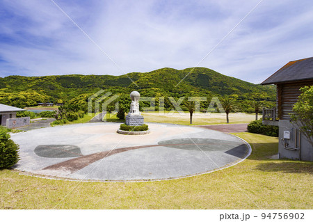 福江島 玉之浦カントリーパーク 福江島 玉之浦カントリーパーク 94756902