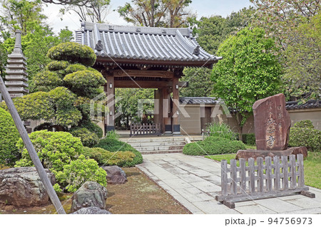 妙正寺（杉並） 94756973