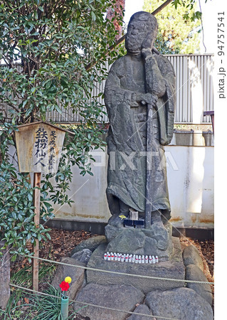 乗蓮寺（板橋） 94757541