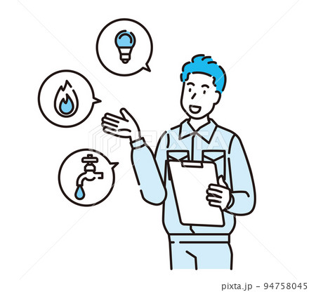 ガス 水道 電気 ライフライン【mk線・シリーズ】 ガス 水道 電気 ライフライン【mk線・シリーズ】 94758045