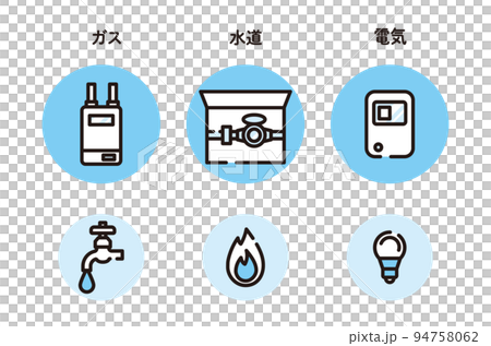 Electricity, water, gas [mk line/series] 94758062