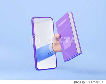 Internet library, online education concept 94758864