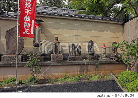 常楽院（板橋） 94759604