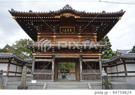 長津田藩主・岡野家の菩提寺・大林寺 94759624