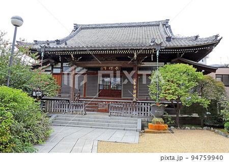 長徳寺(板橋) 長徳寺(板橋) 94759940