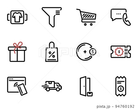 Set of black vector icons, isolated against white background. Illustration on a theme Online store, selection of goods and delivery 94760192