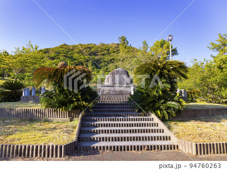 福江島　白良ヶ浜万葉公園　万葉歌碑 94760263