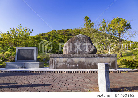 福江島 白良ヶ浜万葉公園 万葉歌碑 福江島 白良ヶ浜万葉公園 万葉歌碑 94760265