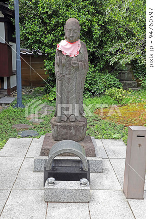 南蔵院(板橋) 南蔵院(板橋) 94760597
