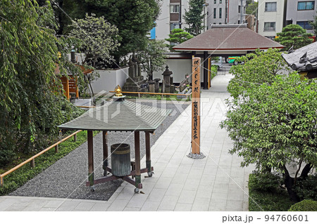 南蔵院(板橋) 南蔵院(板橋) 94760601