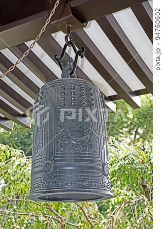 南蔵院(板橋) 南蔵院(板橋) 94760602