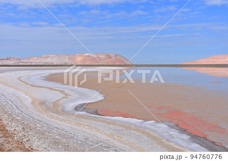 Toxic lake between the potash waste hills 94760776