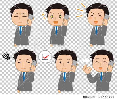 Suit men's facial expression set 4 to make a phone call 94762541