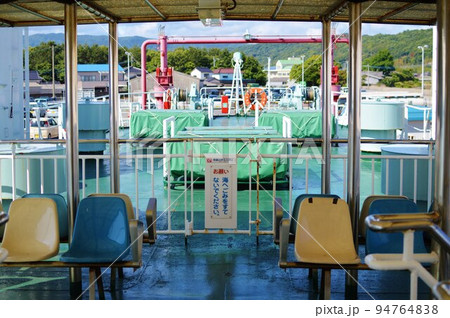 姫島の風景 大分県姫島村 姫島の風景 大分県姫島村 94764838