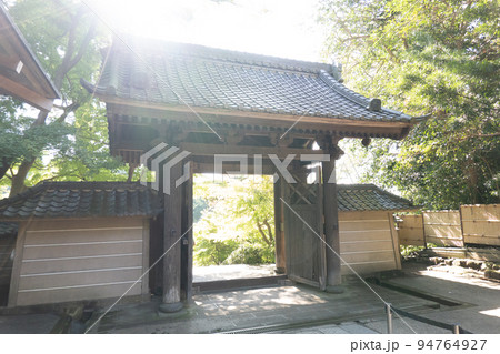 鎌倉散策「円覚寺」 鎌倉散策「円覚寺」 94764927