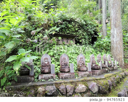 秩父札所三十一番 鷲窟山 観音院 秩父札所三十一番 鷲窟山 観音院 94765923