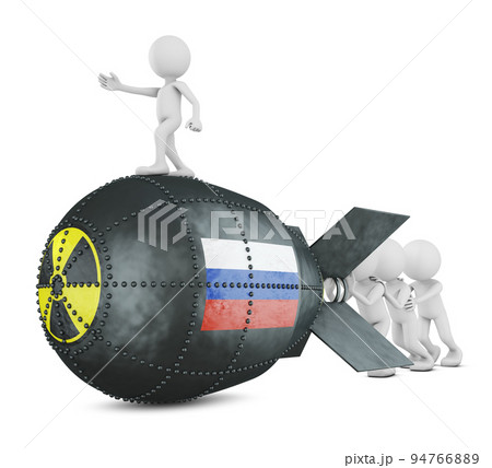 men are pushing a nuclear bomb men are pushing a nuclear bomb 94766889