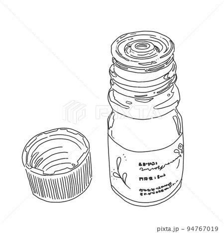 アロマオイルのボトル 94767019