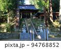 三島神社(君津市) 94768852