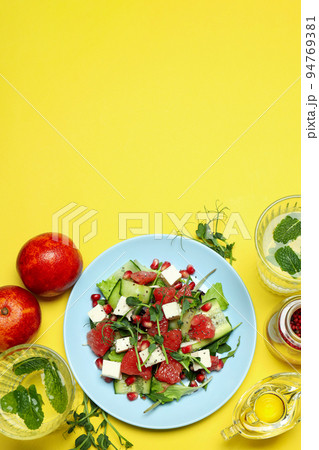 Concept of tasty food, salad with red orange, space for text Concept of tasty food, salad with red orange, space for text 94769381
