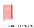 2023年の刻印が入ったピンク色の手帳・日記 - 年賀状・新年・計画のイメージ素材 94770310