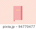 2023年の刻印が入ったピンク色の手帳・日記 - 年賀状・新年・計画のイメージ素材 94770477