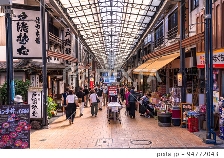 《静岡県》熱海駅前・仲見世通り商店街 94772043