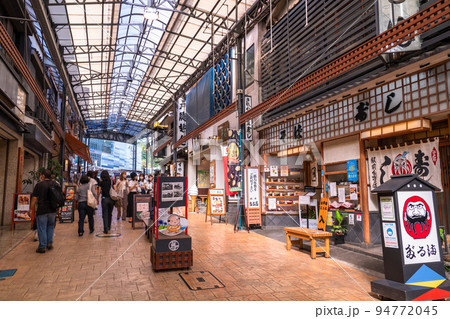 《静岡県》熱海駅前・仲見世通り商店街 94772045