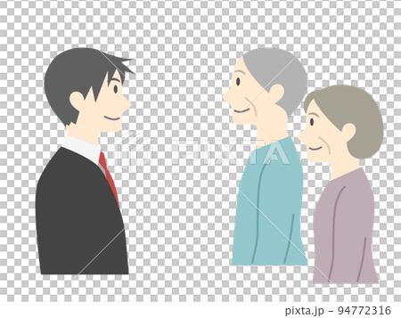 成年後見制度　高齢男女 94772316