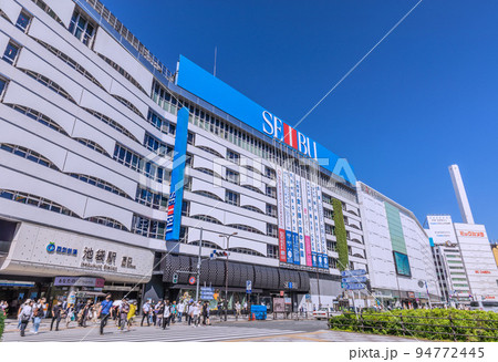 日本の東京都市景観 10週世界最多…池袋駅前はもはやコロナ禍前と変わらない光景＝9月26日 94772445