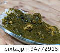 ほうれん草とチキンの本格インドカレー 94772915