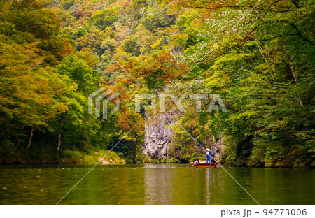 猊鼻渓船下り 94773006