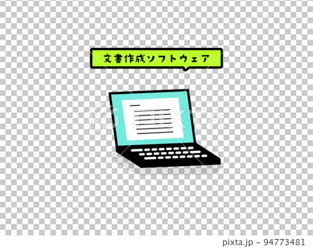 信息處理圖圖標 信息處理圖圖標 94773481