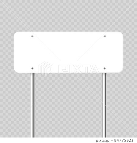Road, traffic sign. Highway signboard on a chrome metal pole. Blank white board with place for text. Directional signage and wayfinder. Information sign mockup. Vector illustration. 94775923
