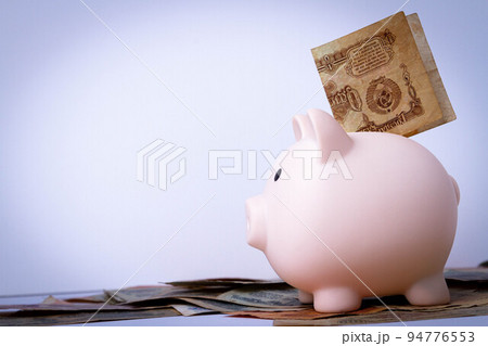 Accumulation of rubles. Payment in rubles. Purchase for rubles. Russian money. 94776553