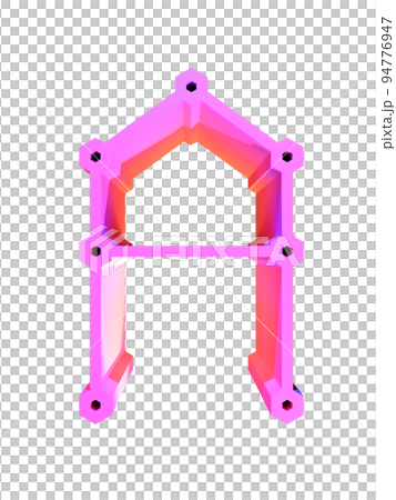 3D rendering decorative letter on transparent background. 3D rendering decorative letter on transparent background. 94776947
