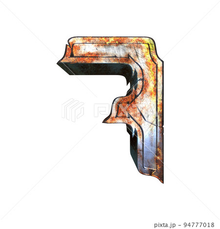 Old metallic number with scratches and rusty stains.3D illustration.Art font. Old metallic number with scratches and rusty stains.3D illustration.Art font. 94777018