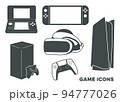 ゲーム機のイラストセット 94777026