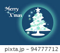 Merry X'mas クリスマス素材 94777712