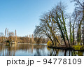 Panorama of English Garden in Munich 94778109