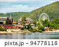 Panorama of Titisee Neustadt 94778118