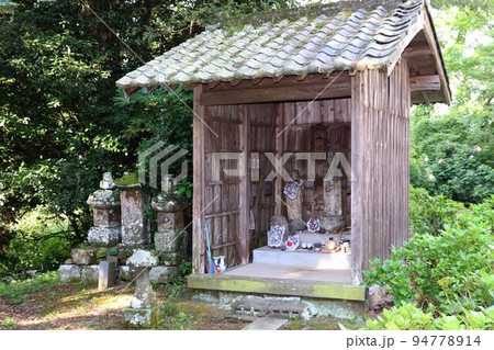 宗玄寺の石造物群 94778914