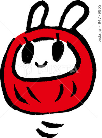 ウサギのだるま 94779905