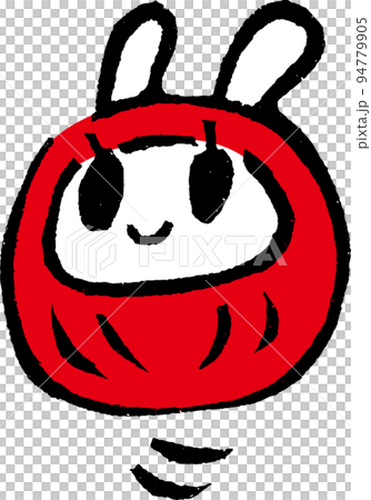 ウサギのだるま 94779905